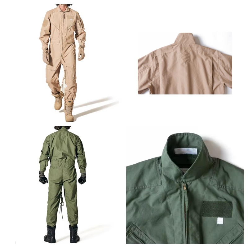 flight suit